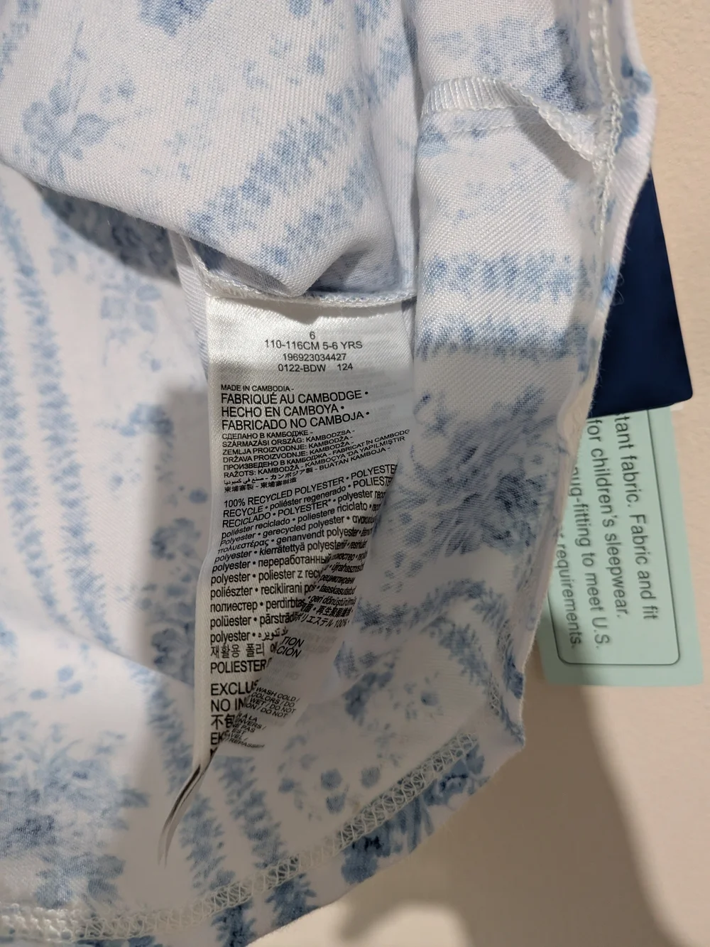 Ralph Lauren Light Blue Floral Stripe Short Pajama Set